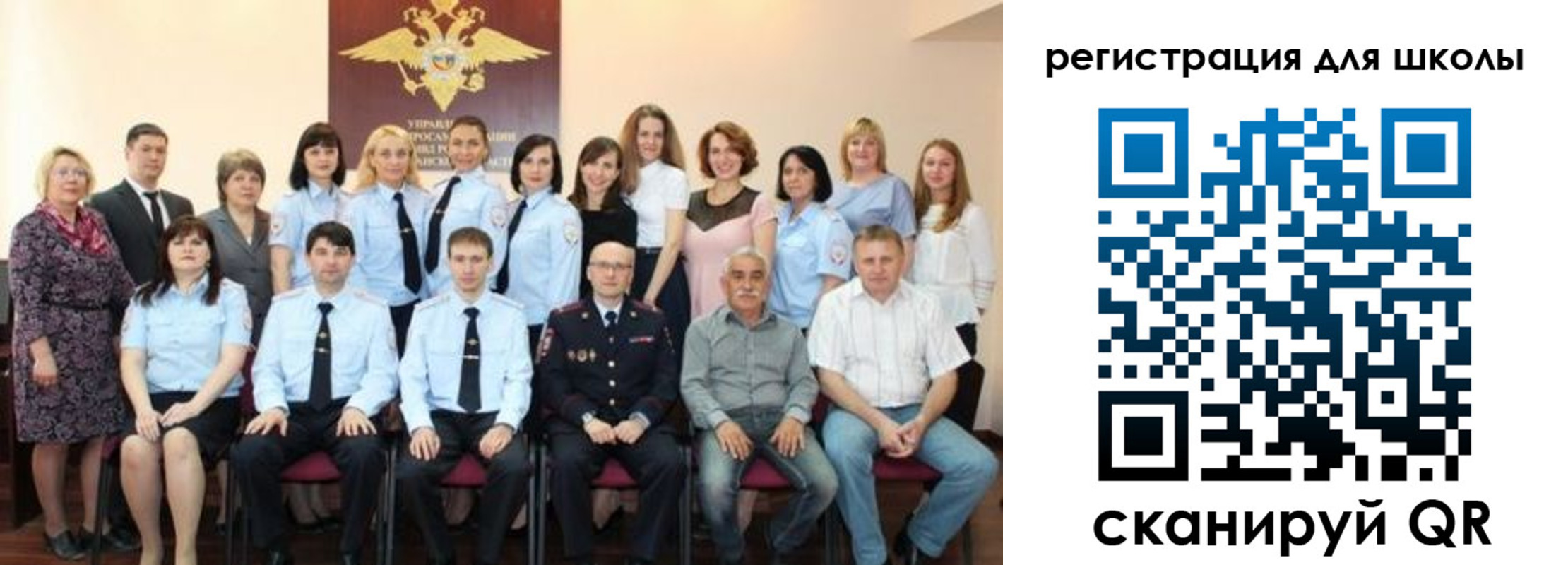 прописка регистрация в Кирсанове