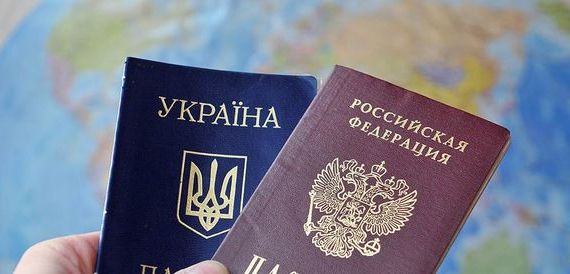 прописка в Кирсанове